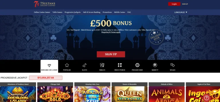 The Role of Technology in Enhancing the Game Digimedia Limited Game